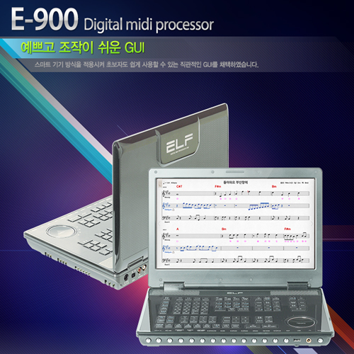 e900.jpg